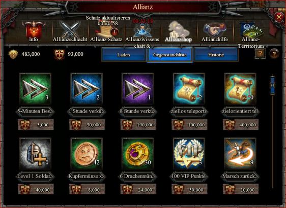 Allianz Shop Gegenstandsliste